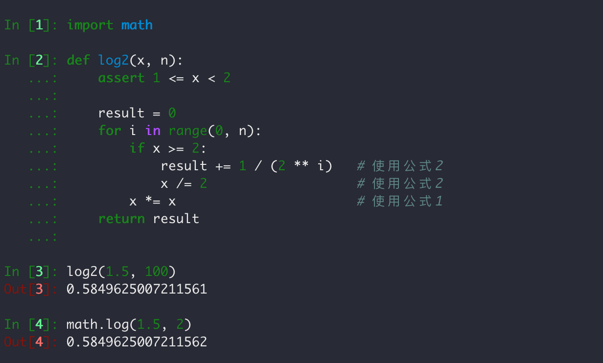 python-code-result